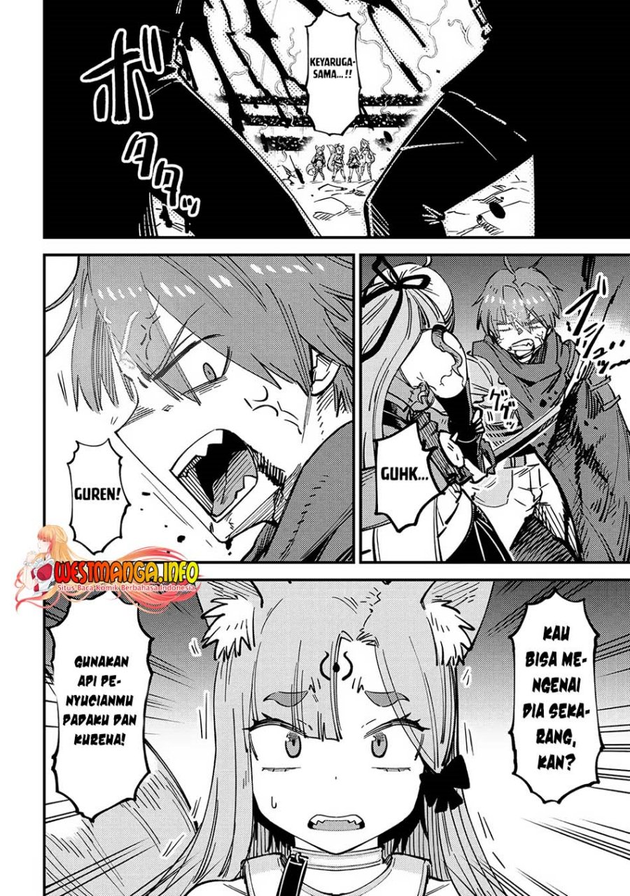 Kaifuku Jutsushi Yarinaoshi: Sokushi Mahou to Skill Copy no Chouetsu Heal